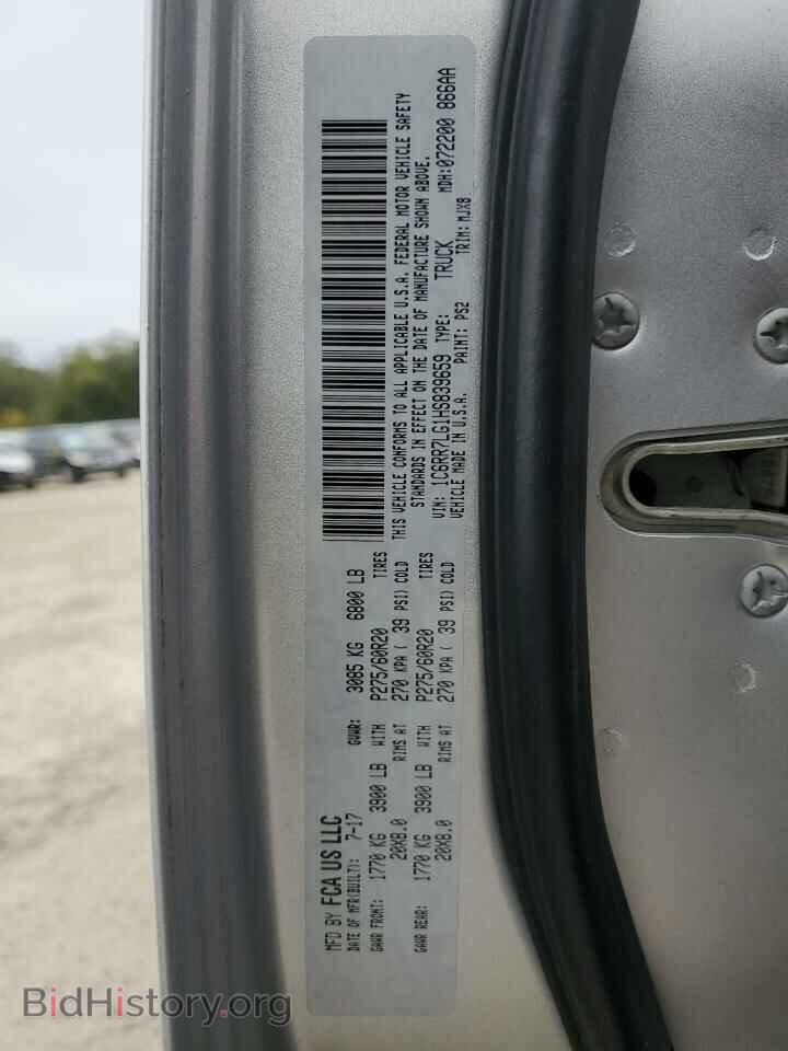 2017 RAM 1500 - VIN: 1C6RR7LG1HS839659 - Фото 13