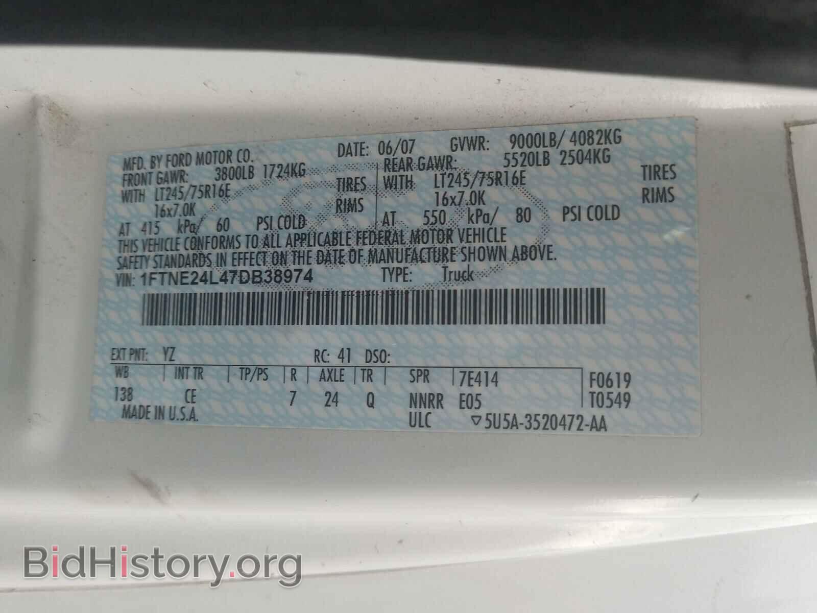 2007 FORD ECONOLINE - VIN: 1FTNE24L47DB38974 - Фото 10