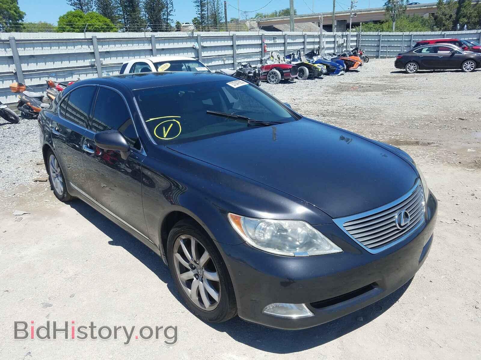 Фотография JTHBL46F785060549 - LEXUS LS460 2008
