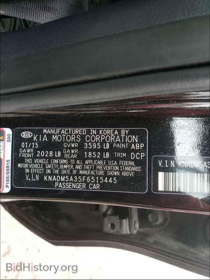 2015 KIA RIO - VIN: KNADM5A35F6515445 - Фото 10