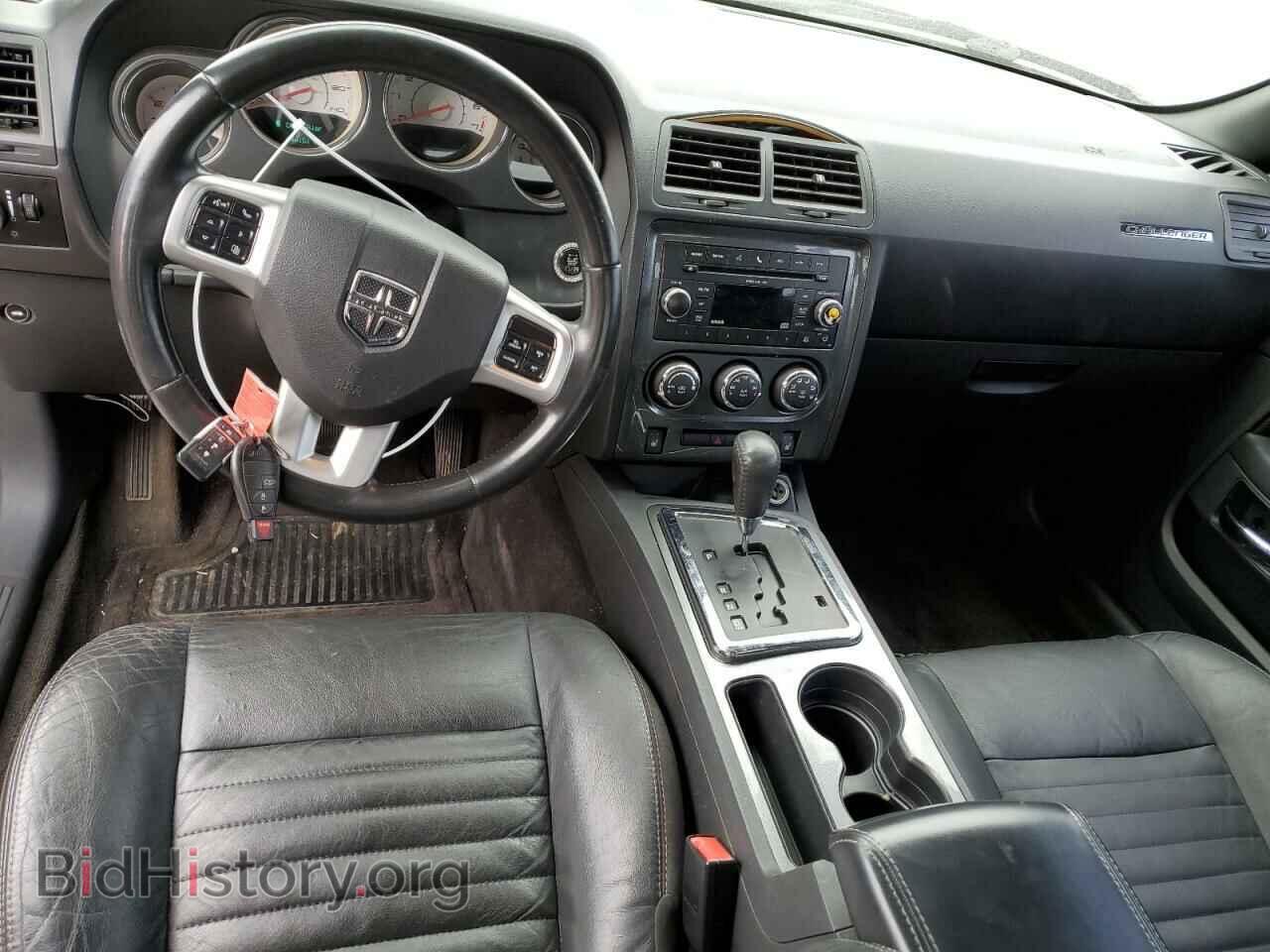 2011 DODGE CHALLENGER - VIN: 2B3CJ4DG2BH542368 - Фото 8