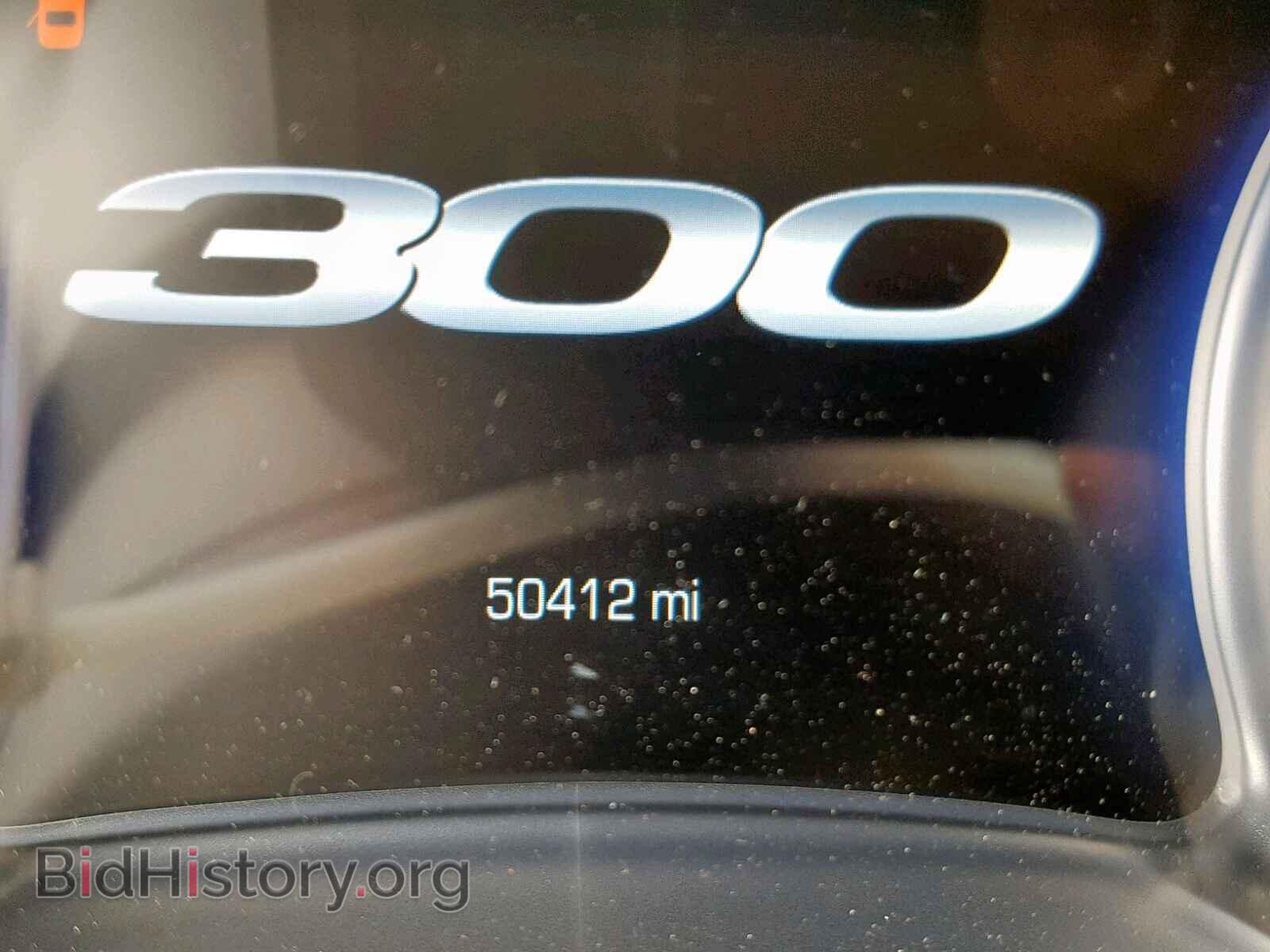 2017 CHRYSLER 300 - VIN: 2C3CCAAG7HH599741 - Фото 8