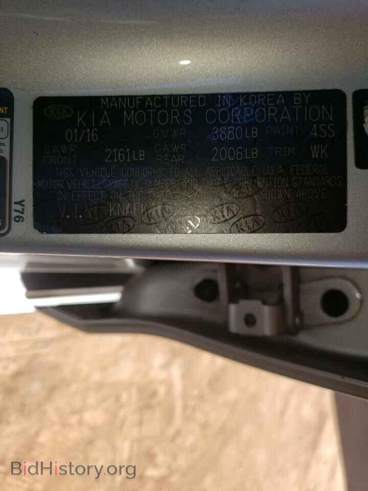 2016 KIA FORTE - VIN: KNAFK4A61G5588936 - Фото 10