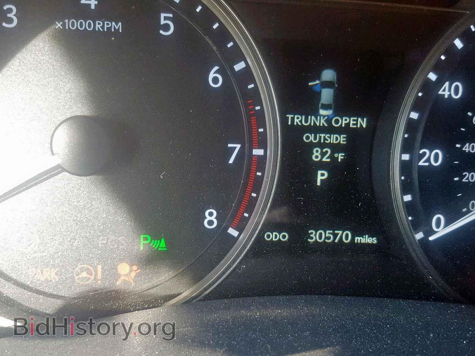 2013 LEXUS GS350 - VIN: JTHBE1BL2D5017025 - Фото 8