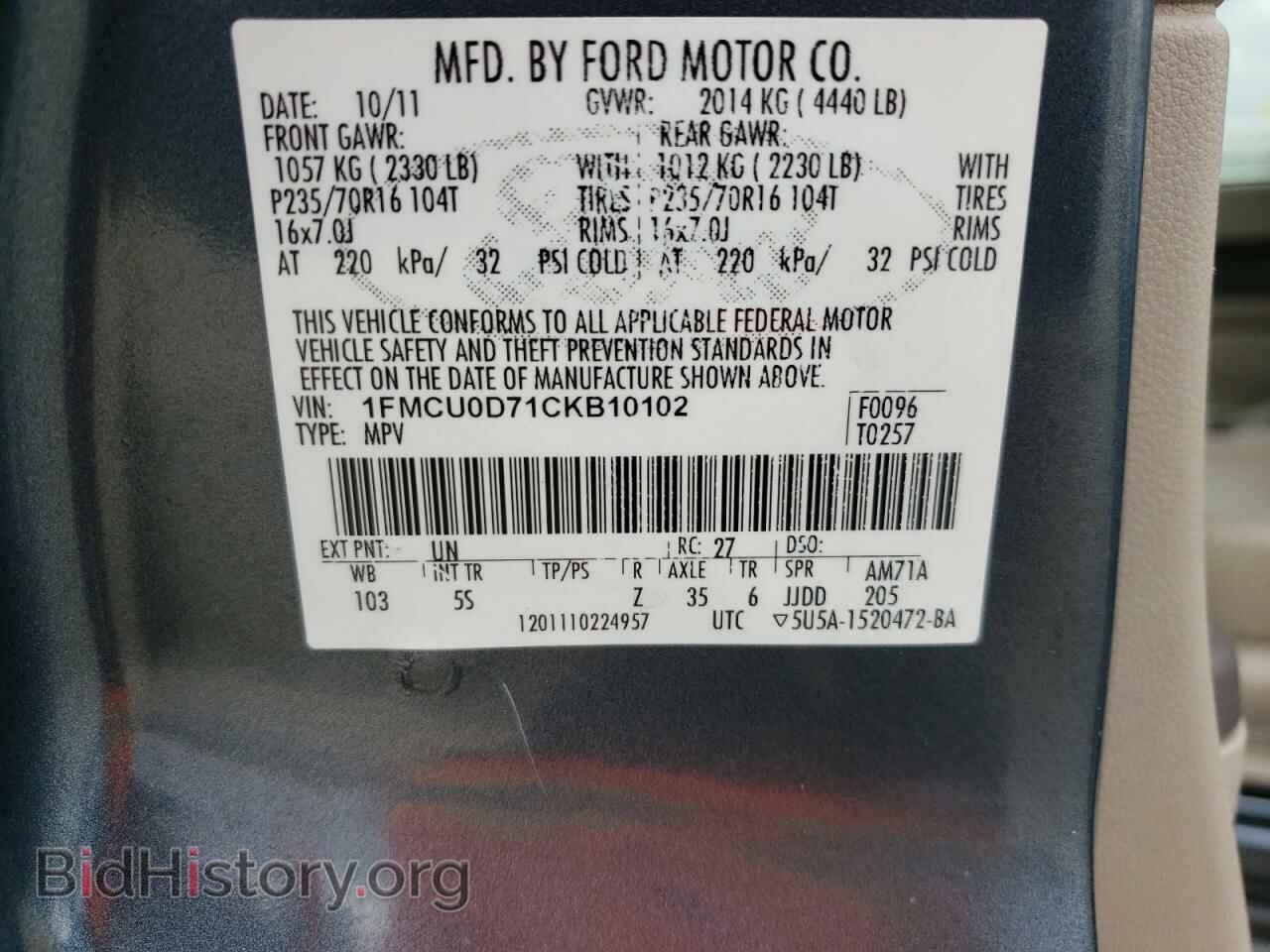 2012 FORD ESCAPE - VIN: 1FMCU0D71CKB10102 - Photo 10