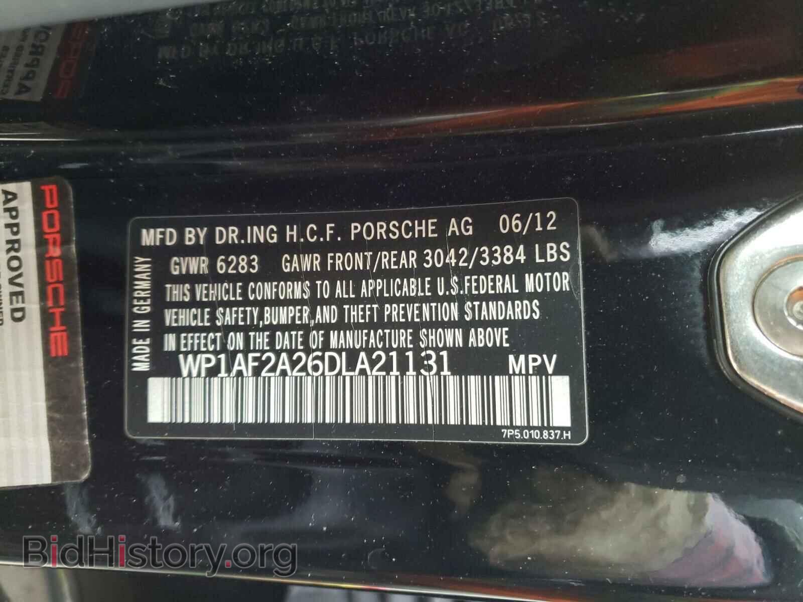 2013 PORSCHE CAYENNE - VIN: WP1AF2A26DLA21131 - Photo 10