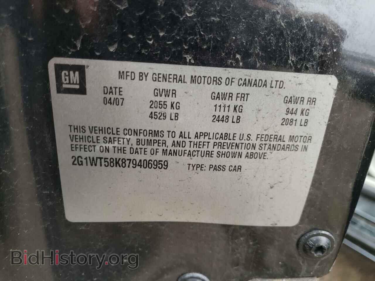 2007 CHEVROLET IMPALA - VIN: 2G1WT58K879406959 - Фото 10
