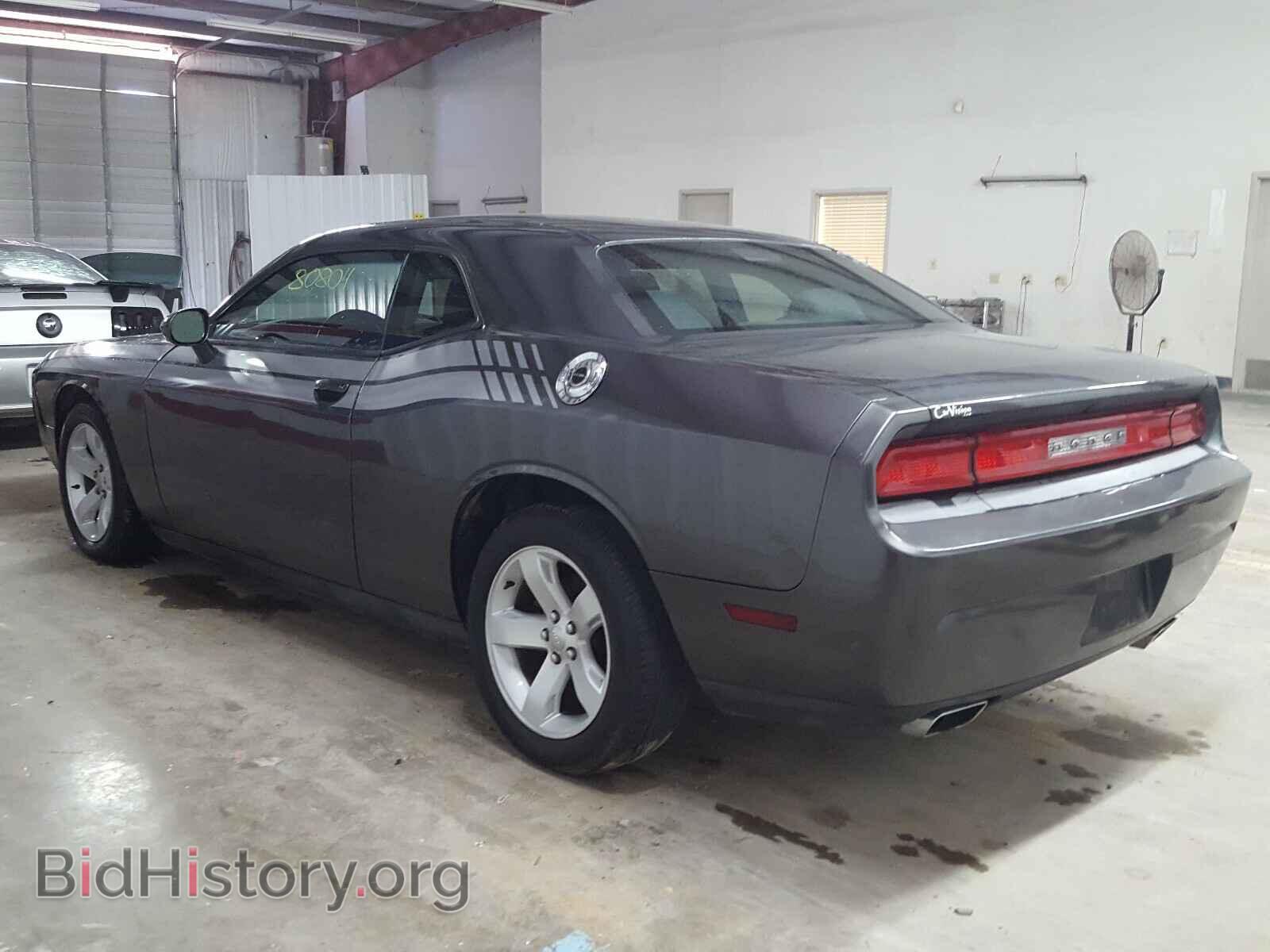 2013 DODGE CHALLENGER - VIN: 2C3CDYAG3DH645906 - Photo 3