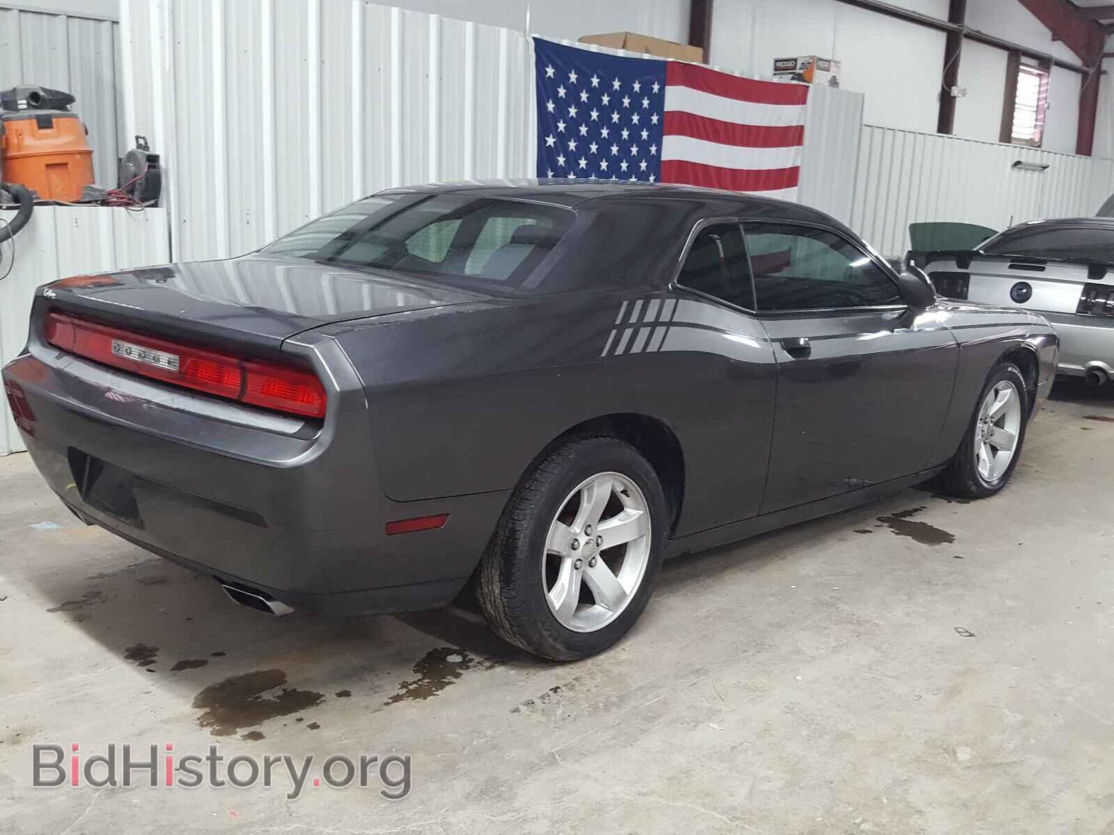 2013 DODGE CHALLENGER - VIN: 2C3CDYAG3DH645906 - Photo 4