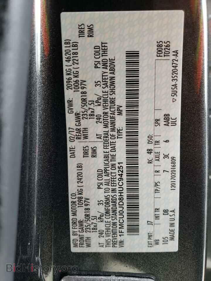 2017 FORD ESCAPE - VIN: 1FMCU0JD8HUC94251 - Фото 12