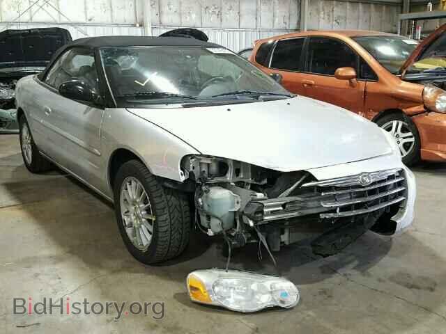 Photo 1C3EL55R75N685548 - CHRYSLER SEBRING 2005