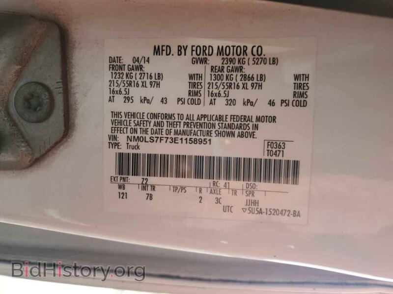 2014 Ford TRANSIT (VIN NM0LS7F73E1158951) — photo 13 of 13