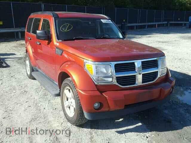 Photo 1D8GU58K67W546963 - DODGE NITRO 2007