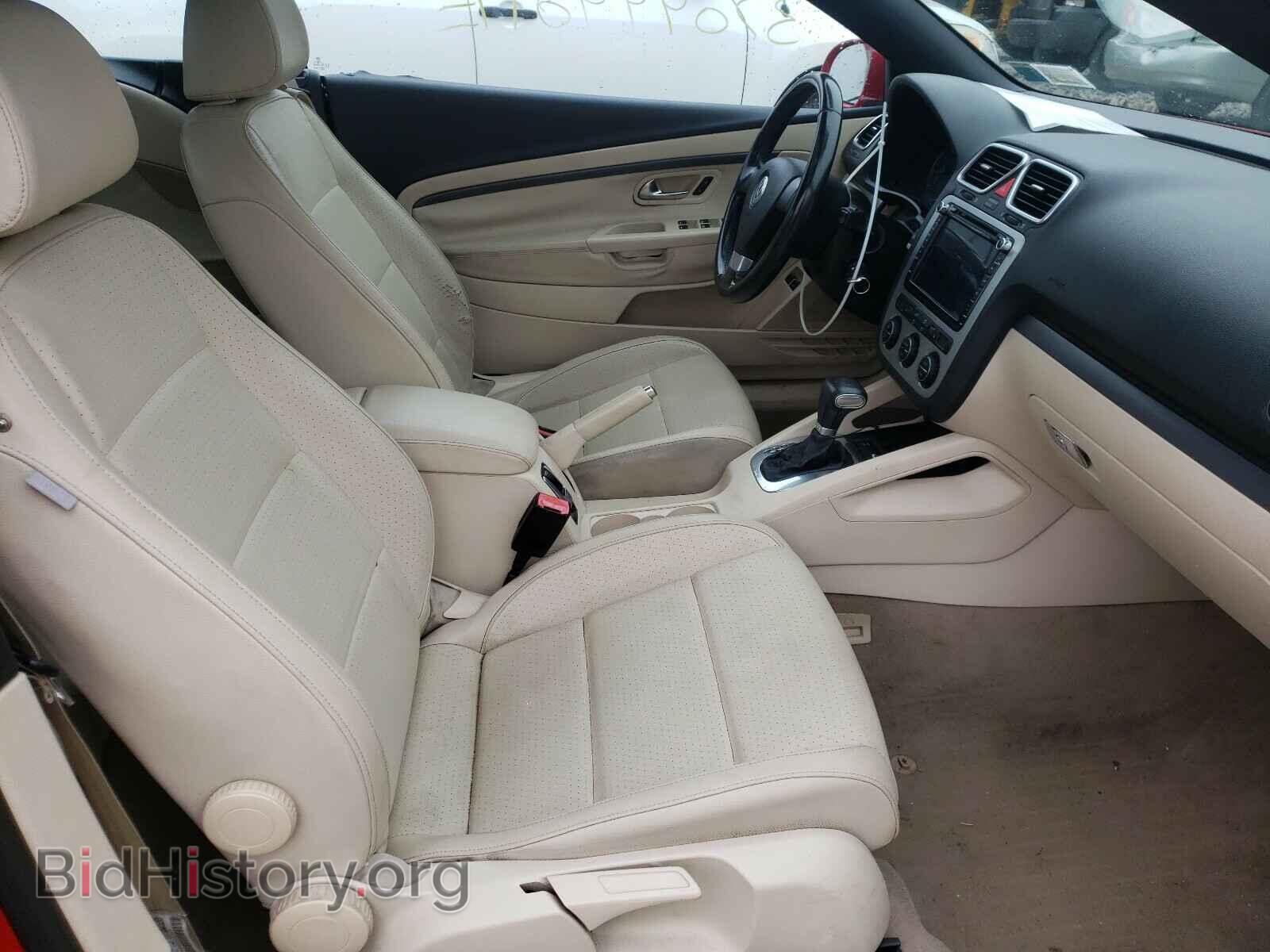 2007 VOLKSWAGEN EOS - VIN: WVWBA71FX7V024062 - Photo 5