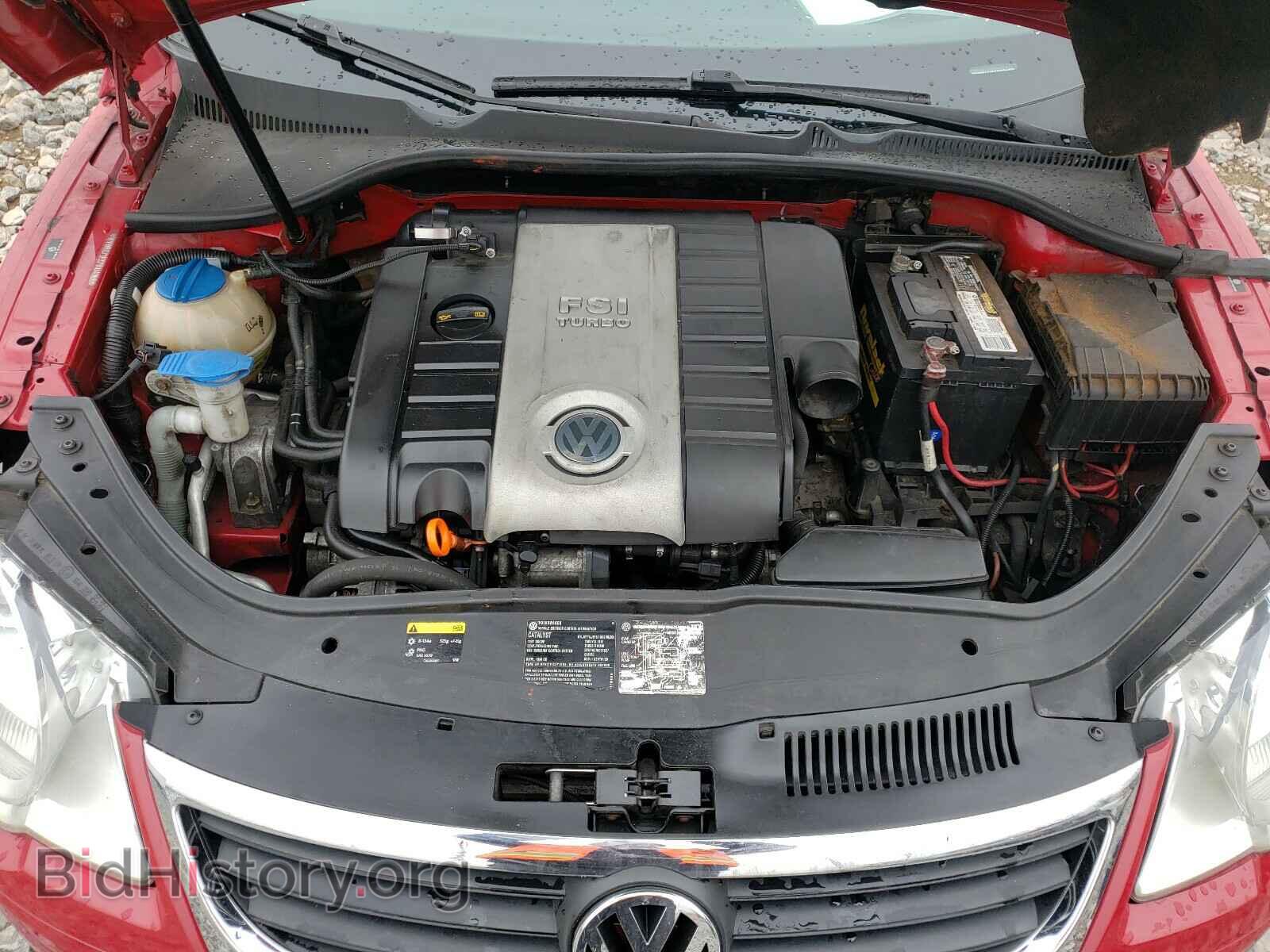 2007 VOLKSWAGEN EOS - VIN: WVWBA71FX7V024062 - Photo 7