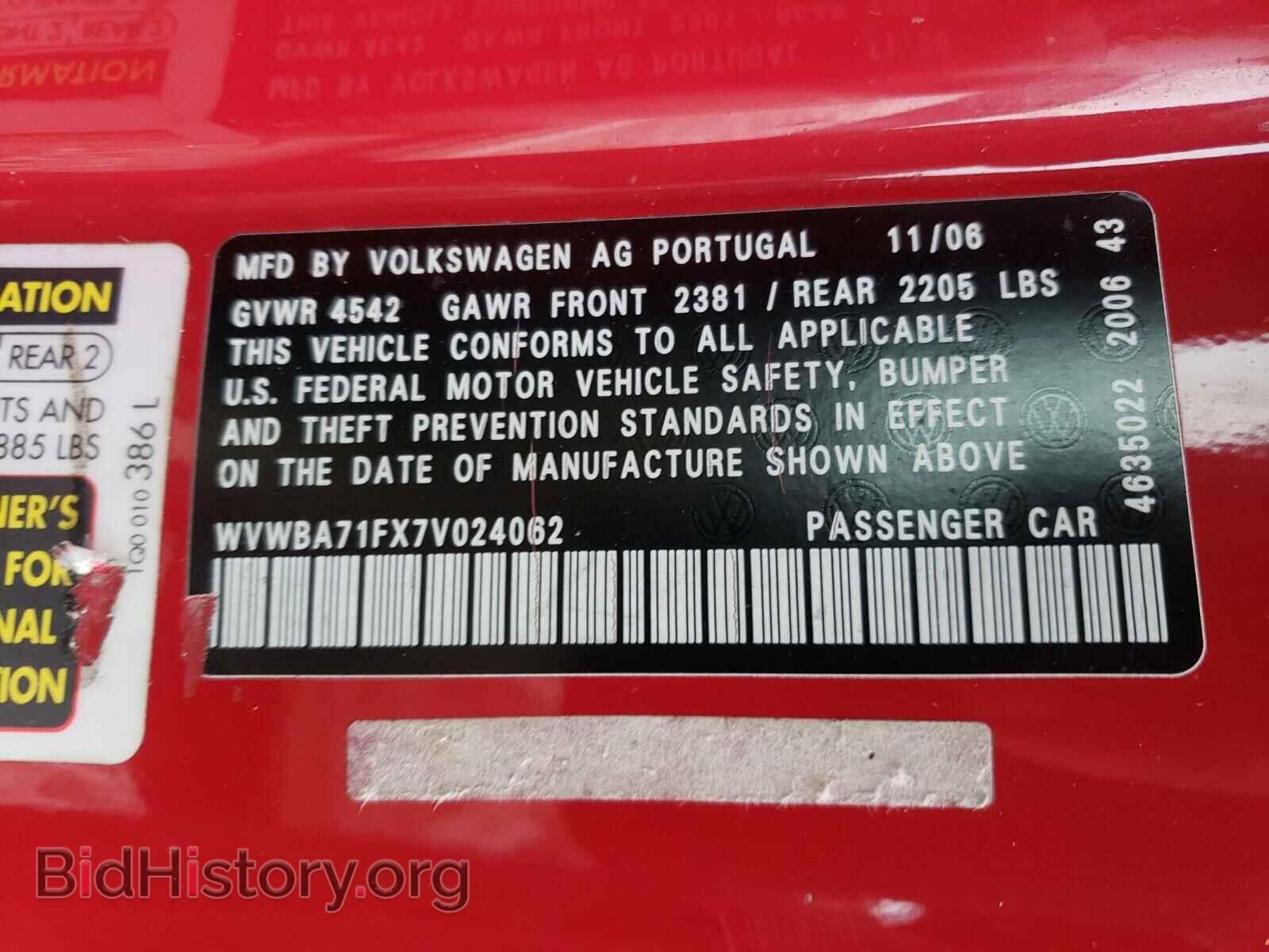 2007 VOLKSWAGEN EOS - VIN: WVWBA71FX7V024062 - Photo 10