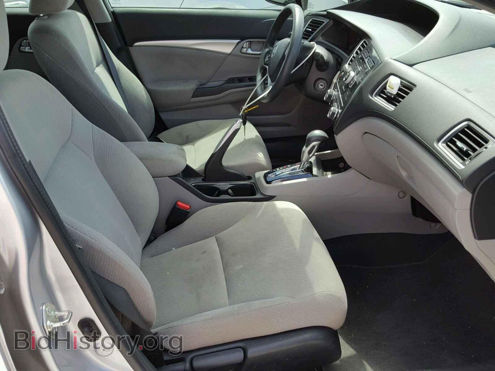 2013 HONDA CIVIC - VIN: 2HGFB2F83DH500721 - Photo 5