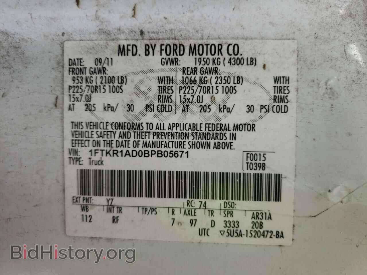 2011 FORD RANGER - VIN: 1FTKR1AD0BPB05671 - Фото 10