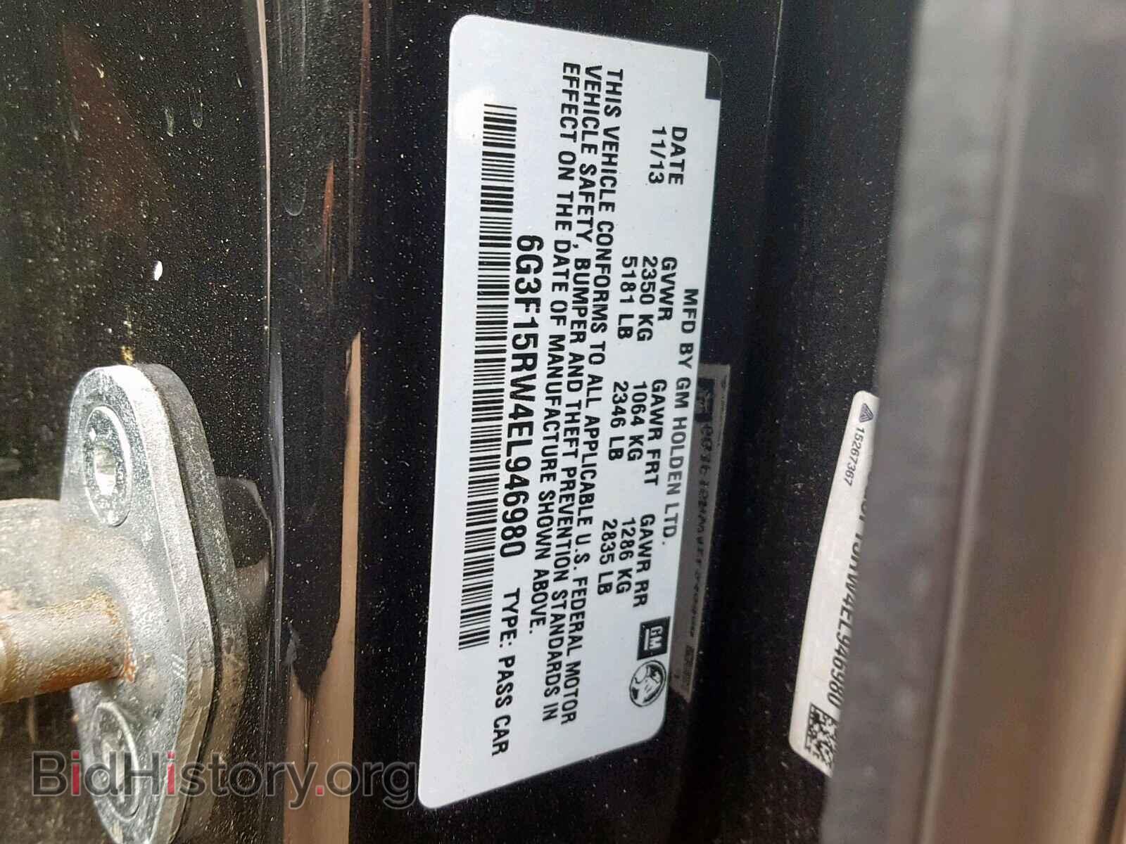 2014 CHEVROLET SS - VIN: 6G3F15RW4EL946980 - Фото 10