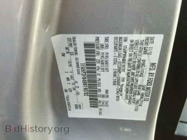 2011 FORD FOCUS - VIN: 1FAHP3FN4BW190782 - Фото 10