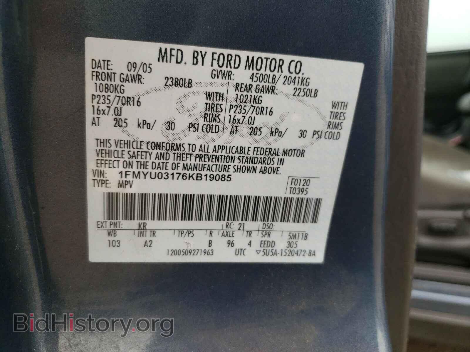 2006 FORD ESCAPE - VIN: 1FMYU03176KB19085 - Фото 10