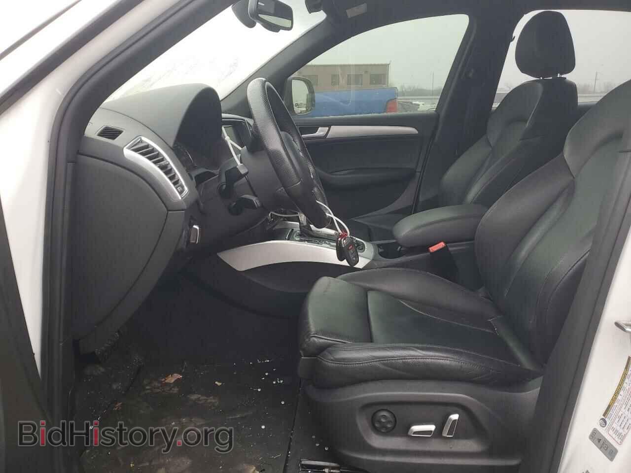 2017 AUDI Q5 - VIN: WA1D7AFP9HA041461 - Фото 7