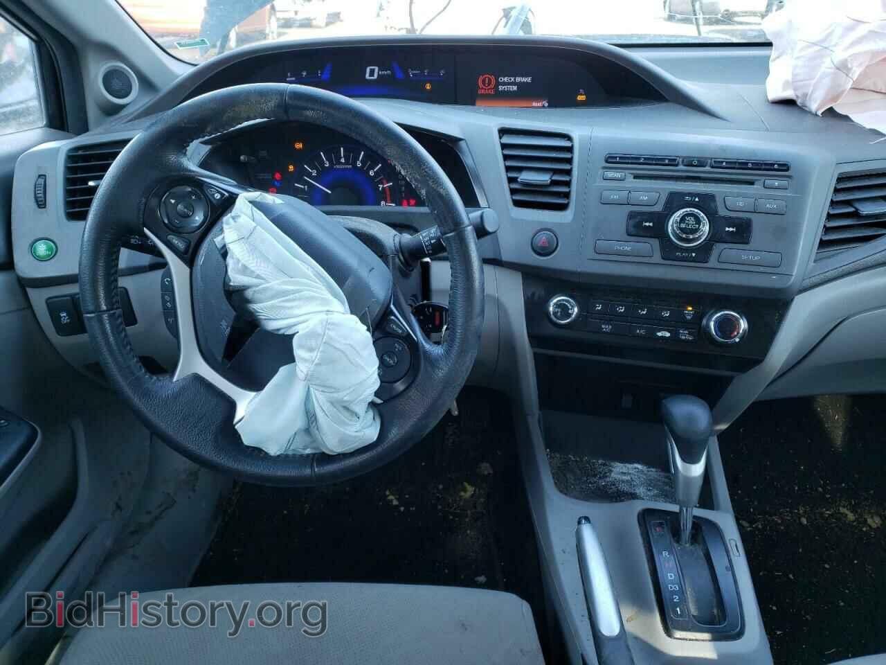 2012 HONDA CIVIC - VIN: 2HGFB2F57CH107826 - Фото 9