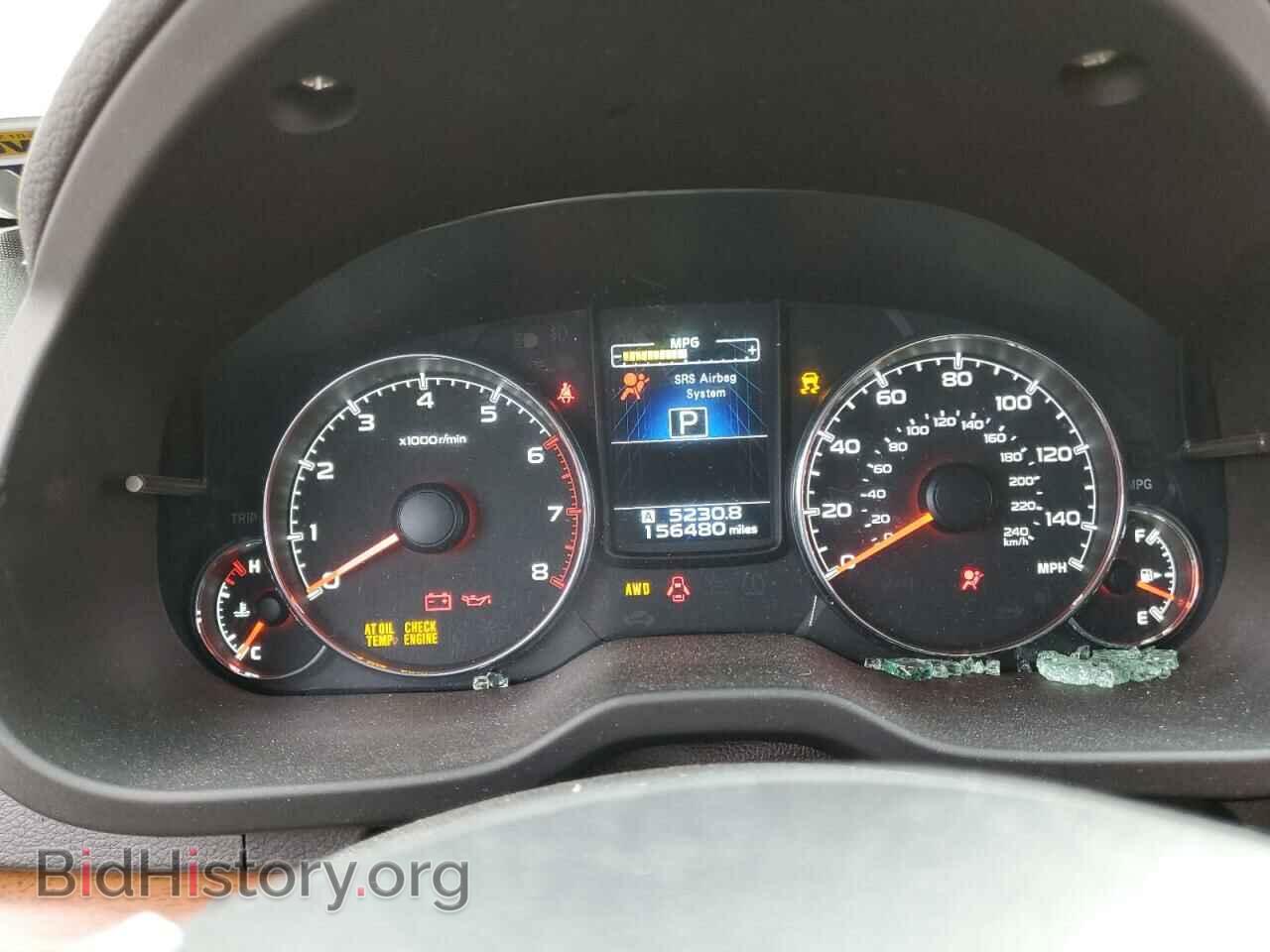 2013 SUBARU OUTBACK - VIN: 4S4BRBKC6D3214962 - Фото 9