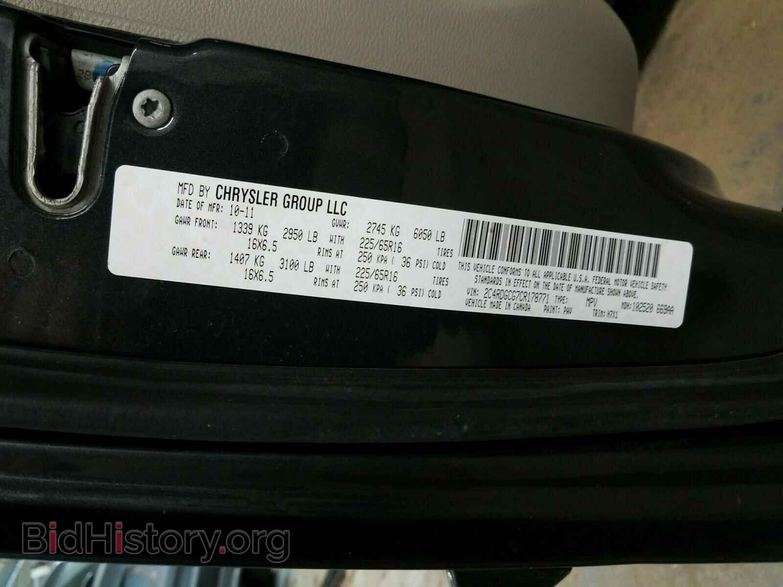 2012 DODGE CARAVAN - VIN: 2CARDGCG7CR178771 - Фото 10
