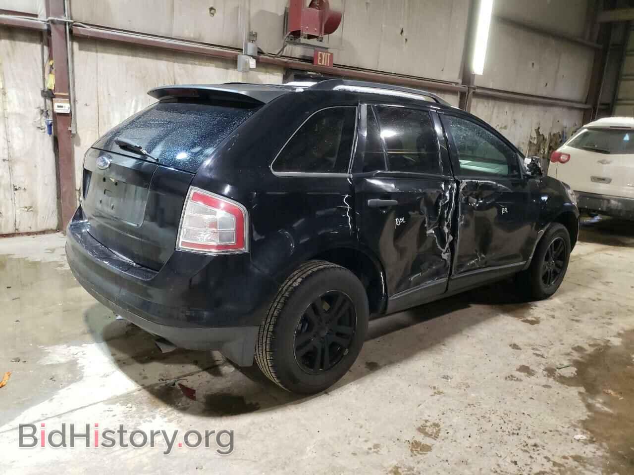 2007 FORD EDGE - VIN: 2FMDK36C87BA33119 - Photo 3