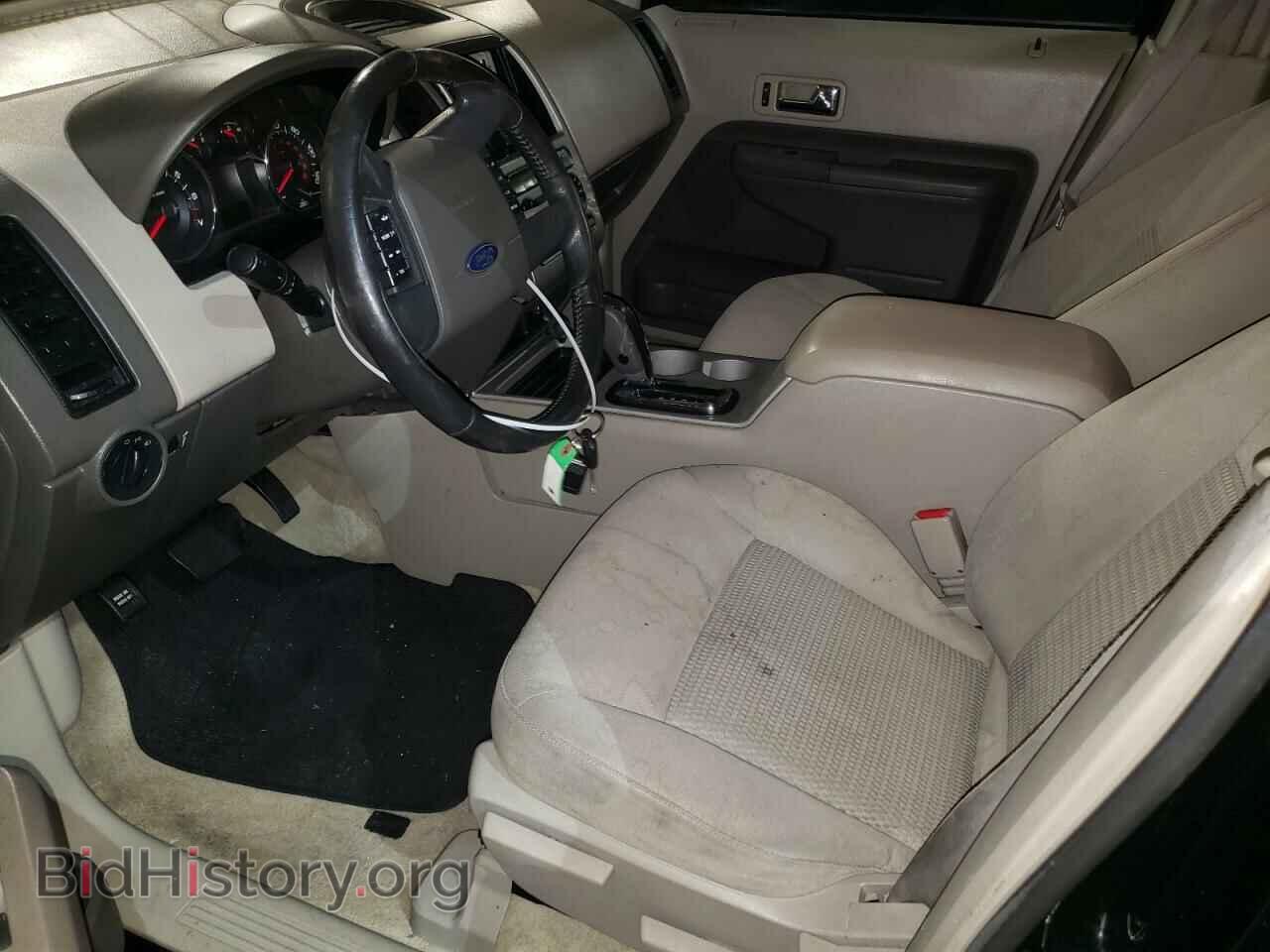2007 FORD EDGE - VIN: 2FMDK36C87BA33119 - Photo 7