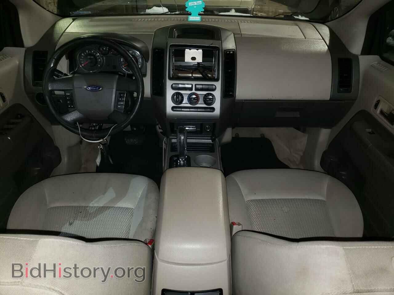 2007 FORD EDGE - VIN: 2FMDK36C87BA33119 - Photo 8