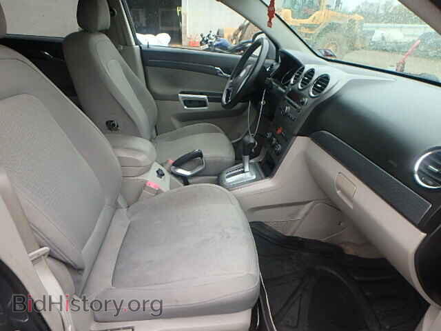 2008 SATURN VUE - VIN: 3GSCL33P78S705689 - Фото 5