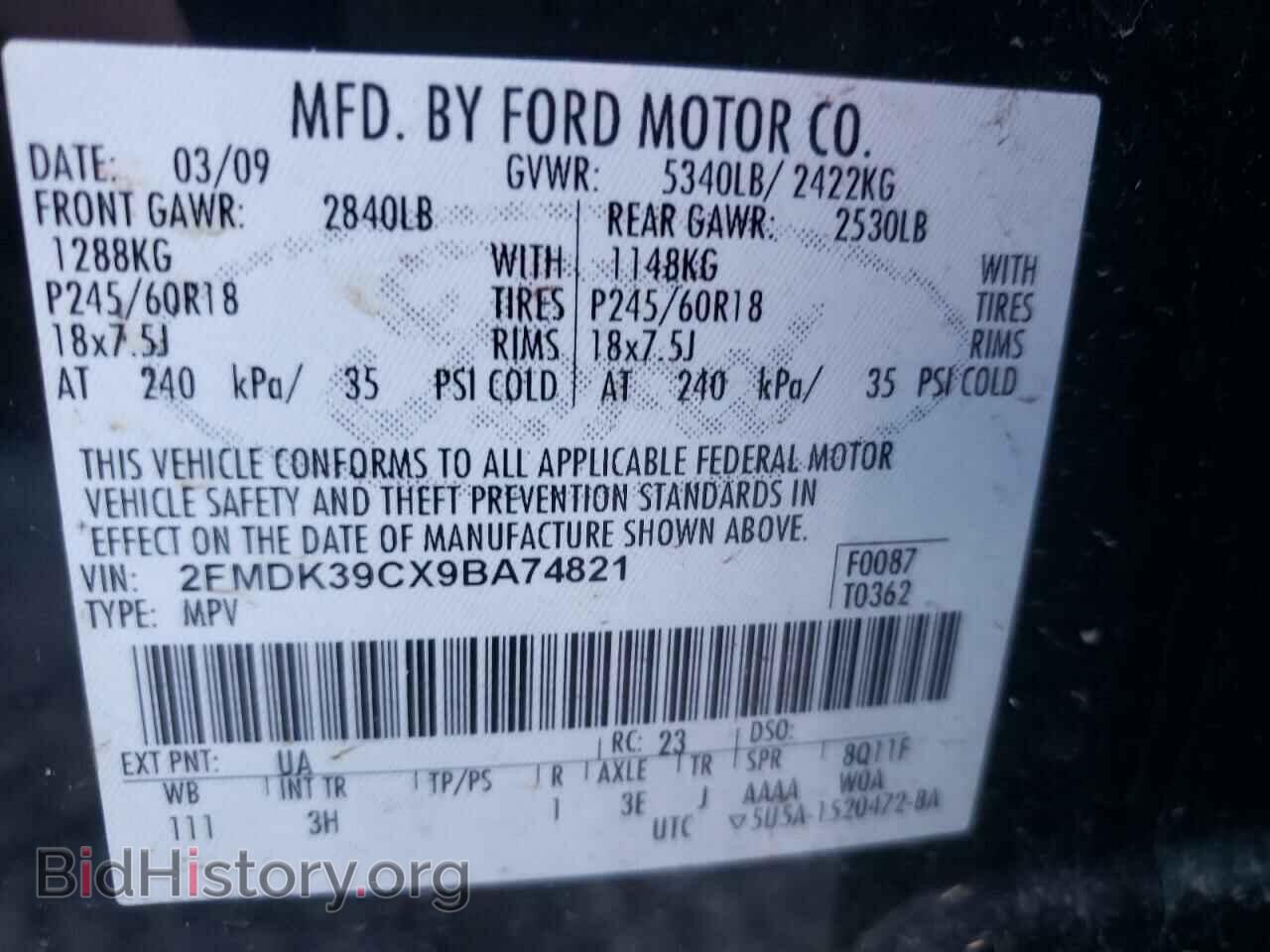 2009 FORD EDGE - VIN: 2FMDK39CX9BA74821 - Photo 10