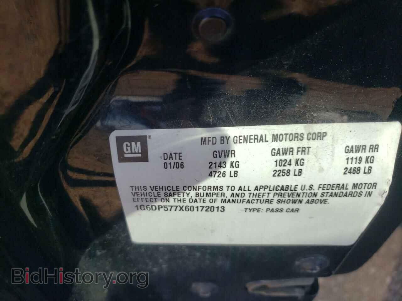 2006 CADILLAC CTS - VIN: 1G6DP577X60172013 - Фото 10
