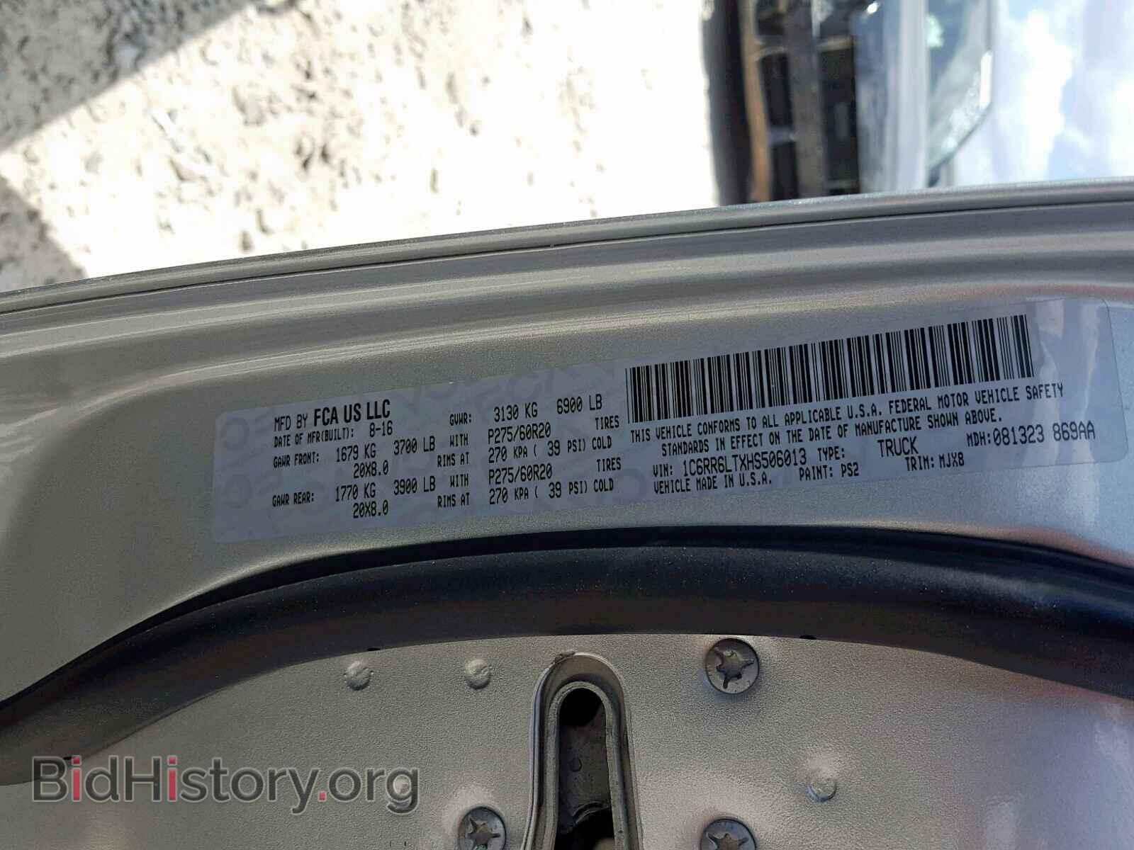 2017 RAM 1500 SLT - VIN: 1C6RR6LTXHS506013 - Фото 10