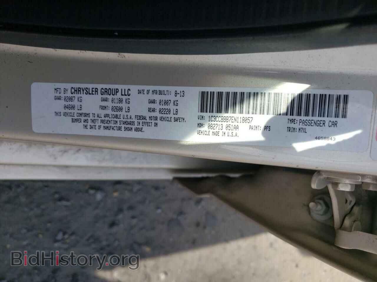 2014 CHRYSLER 200 - VIN: 1C3CCBBB7EN118057 - Фото 10