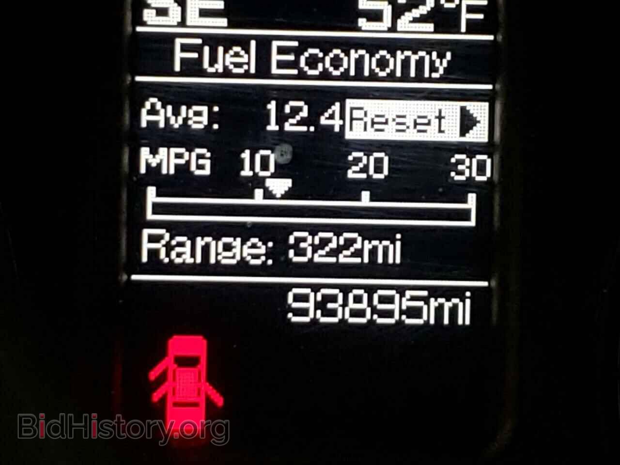 2014 RAM 1500 - VIN: 1C6RR7LT3ES361947 - Фото 8