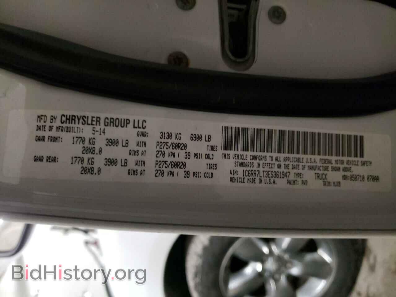 2014 RAM 1500 - VIN: 1C6RR7LT3ES361947 - Фото 10