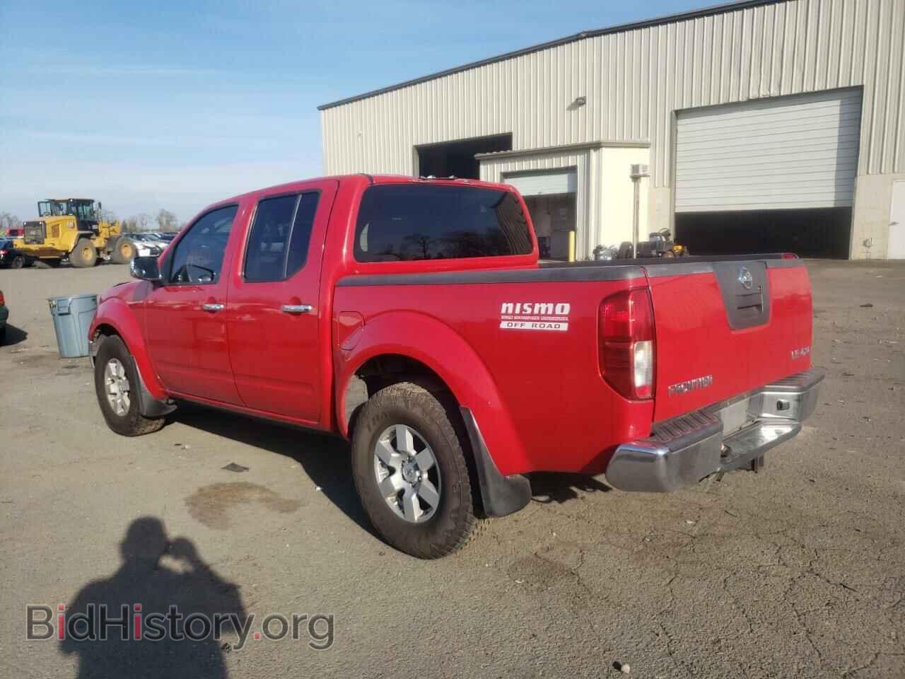 2006 NISSAN FRONTIER - VIN: 1N6AD07W96C400338 - Фото 3
