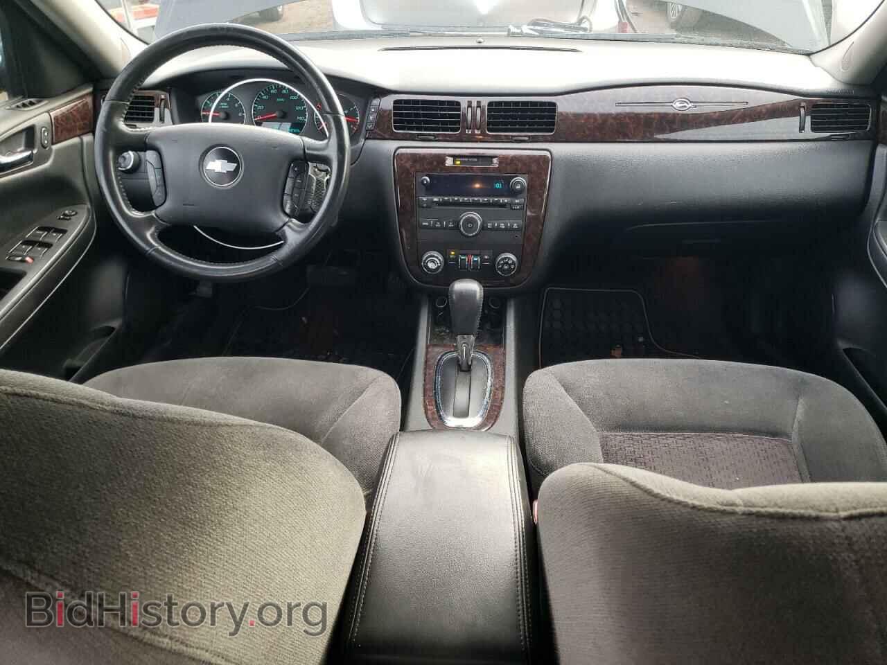 2012 CHEVROLET IMPALA - VIN: 2G1WB5E32C1144669 - Photo 8