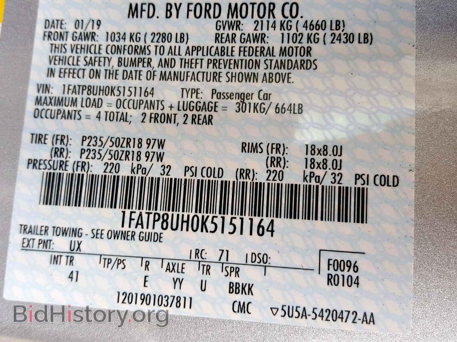 2019 FORD MUSTANG - VIN: 1FATP8UH0K5151164 - Фото 10