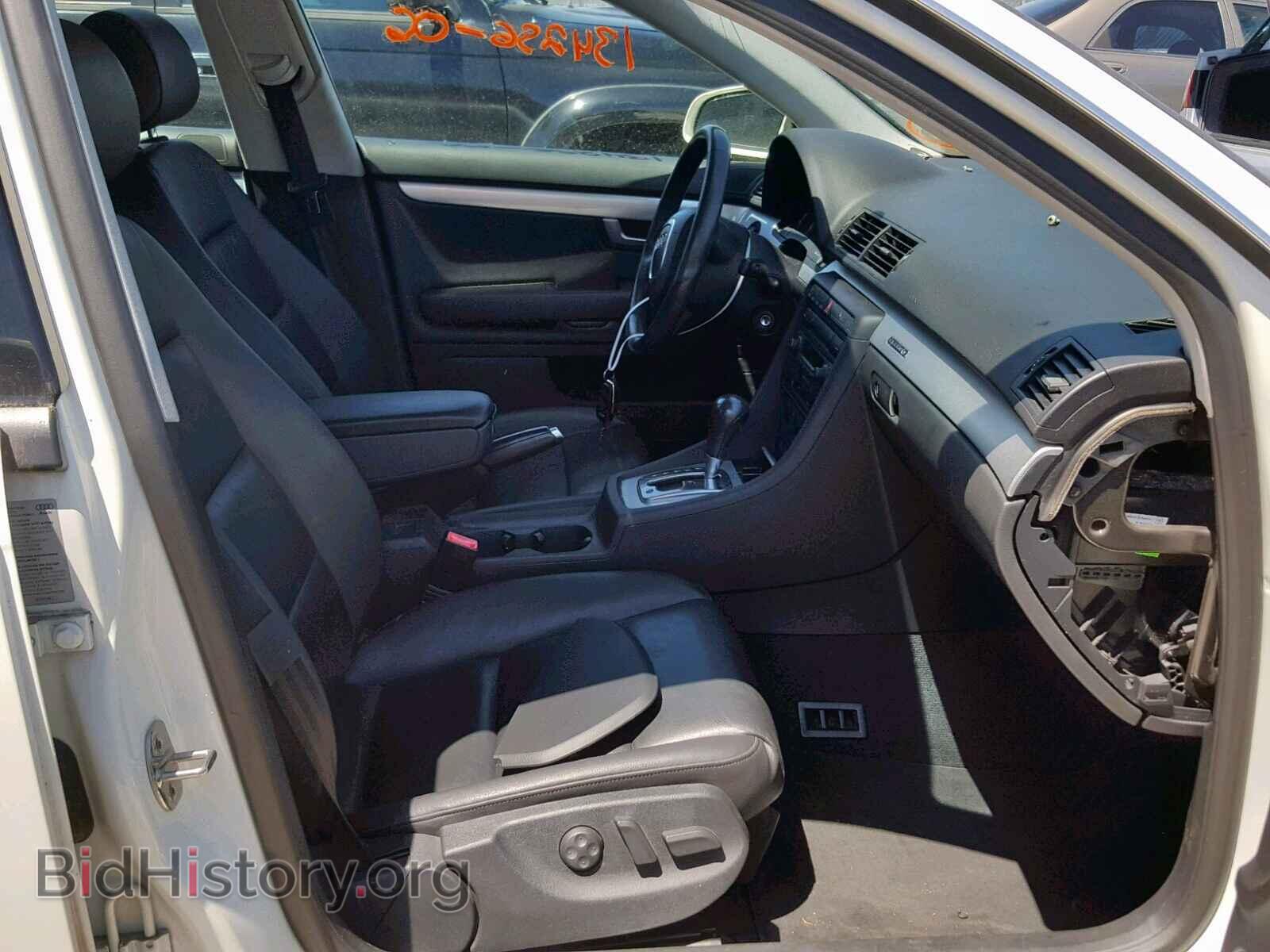 2006 AUDI A4 - VIN: WAUDF78E06A121426 - Фото 5