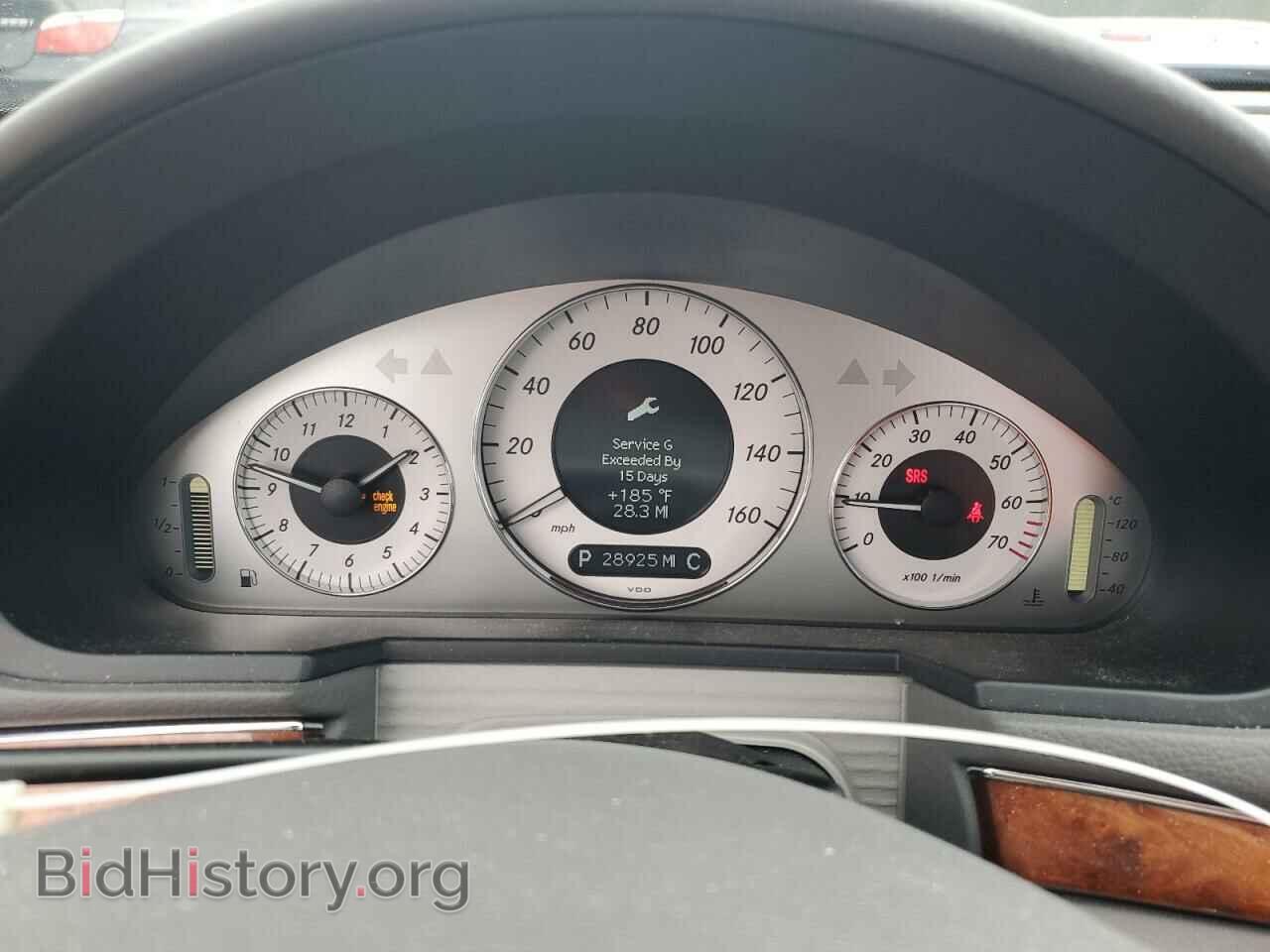 2008 MERCEDES-BENZ E-CLASS - VIN: WDBUF56X68B249757 - Фото 9