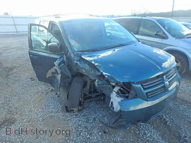 Photo 2D8HN44E79R615196 - DODGE CARAVAN 2009