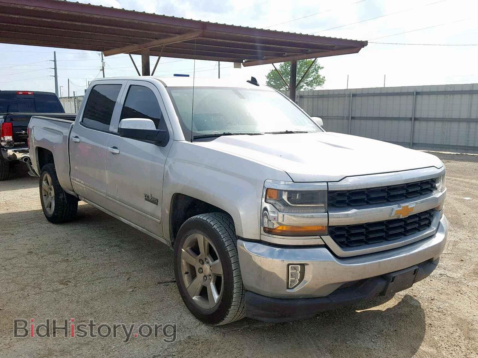 Photo 3GCPCREC8HG379043 - CHEVROLET SILVERADO 2017