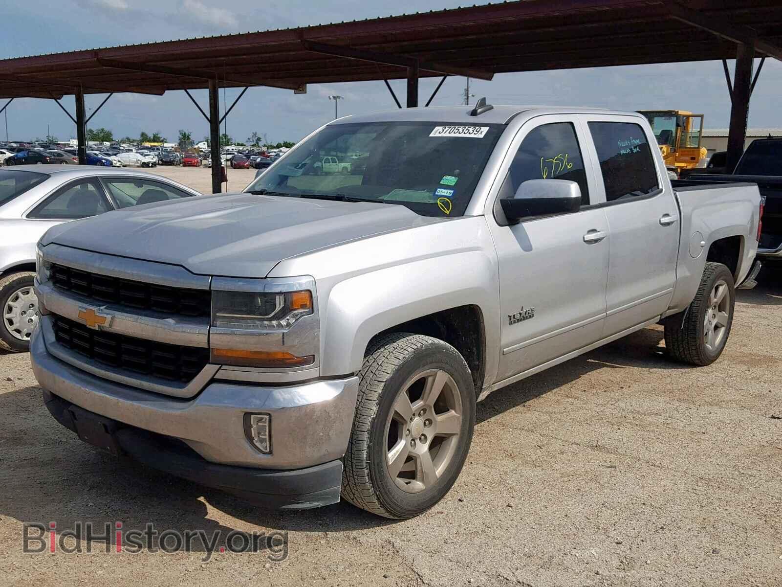 2017 CHEVROLET SILVERADO - VIN: 3GCPCREC8HG379043 - Photo 2