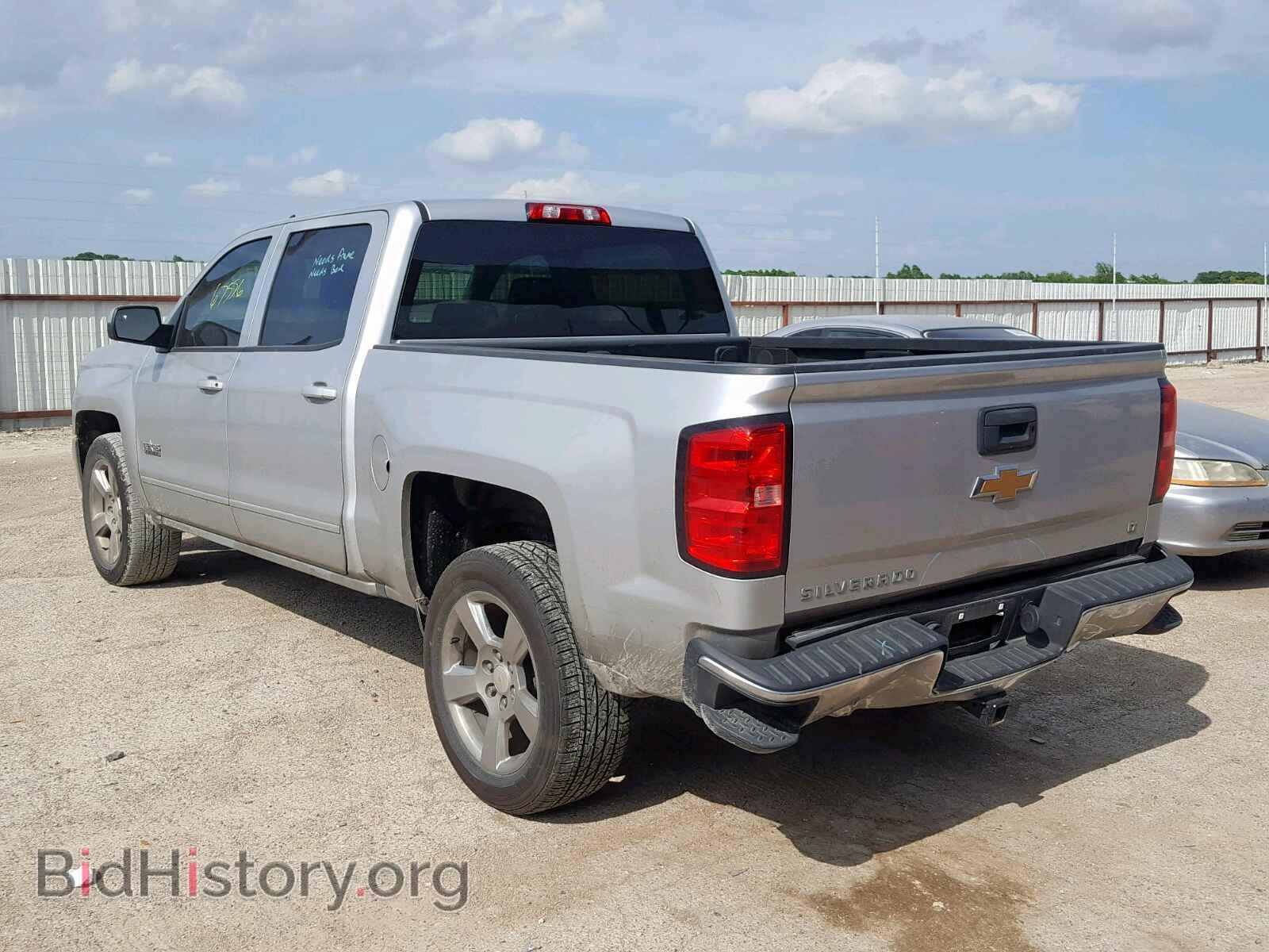 2017 CHEVROLET SILVERADO - VIN: 3GCPCREC8HG379043 - Photo 3