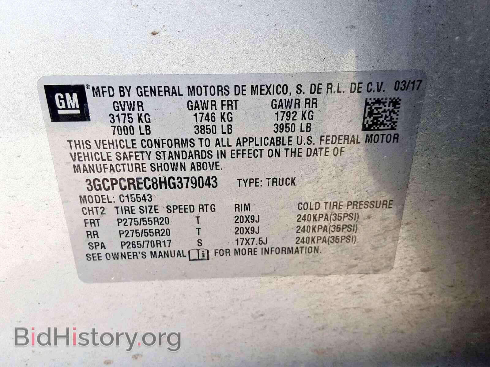 2017 CHEVROLET SILVERADO - VIN: 3GCPCREC8HG379043 - Photo 10