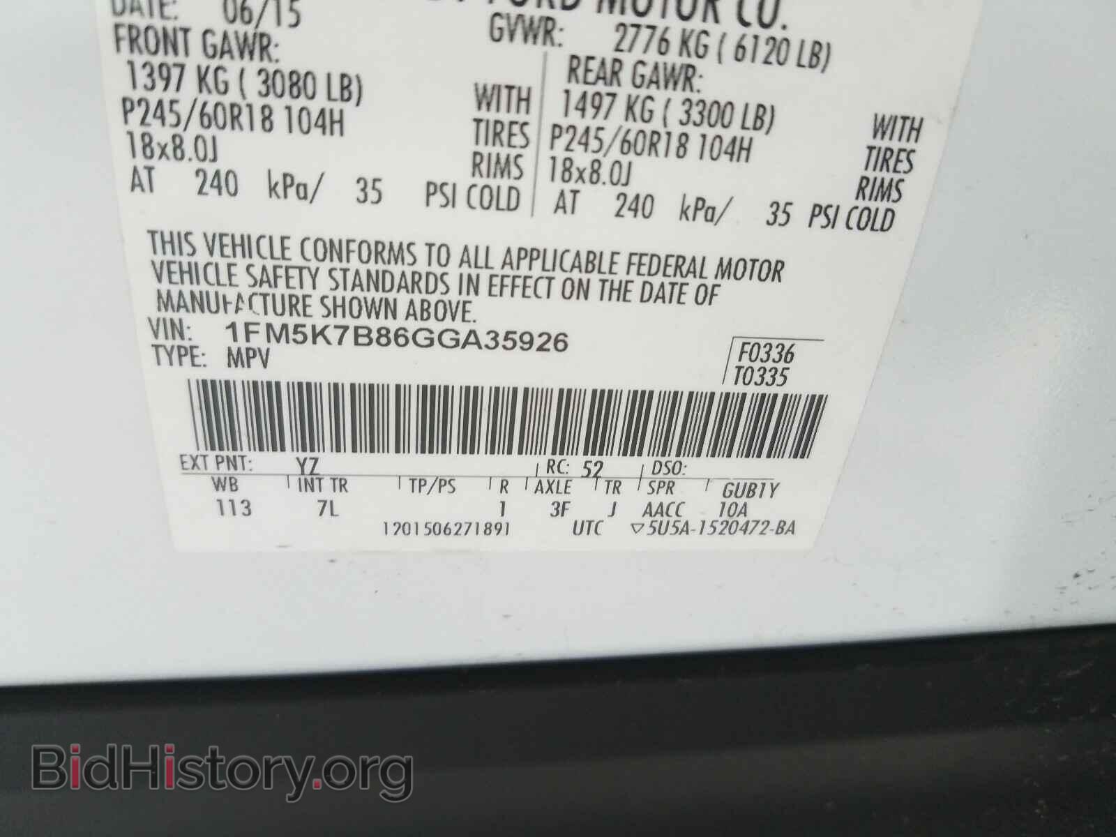 2016 FORD EXPLORER - VIN: 1FM5K7B86GGA35926 - Photo 10